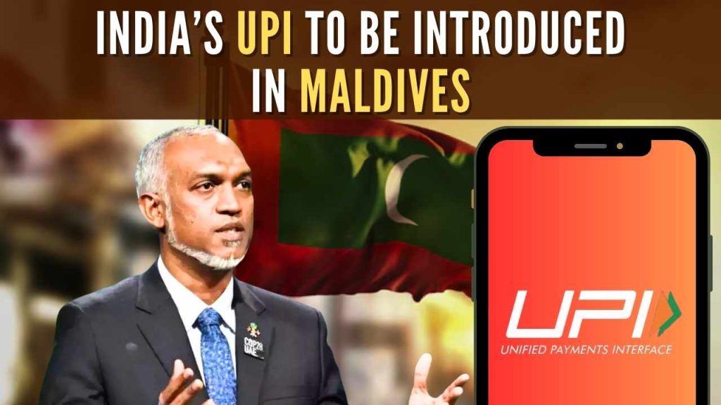 Maldives President Introduces UPI Payment Service to Boost Economy